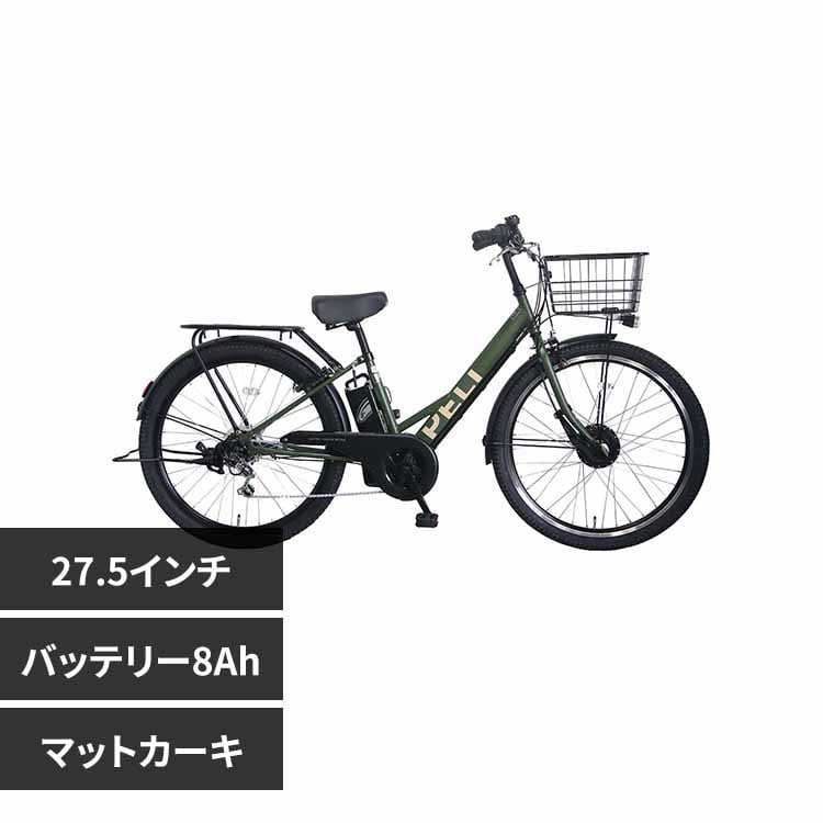 PELTECH 【完成品】 電動アシスト自転車 27.5インチ TDA-728L