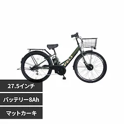 �o�d�k�s�d�b�g �y�����i�z �d���A�V�X�g���]�� 27.5�C���` TDA-728L-MKH-8A �}�b�g�J�[�L�y���Ԏw��s�z�y����s�z�y�����s�z�y�����z