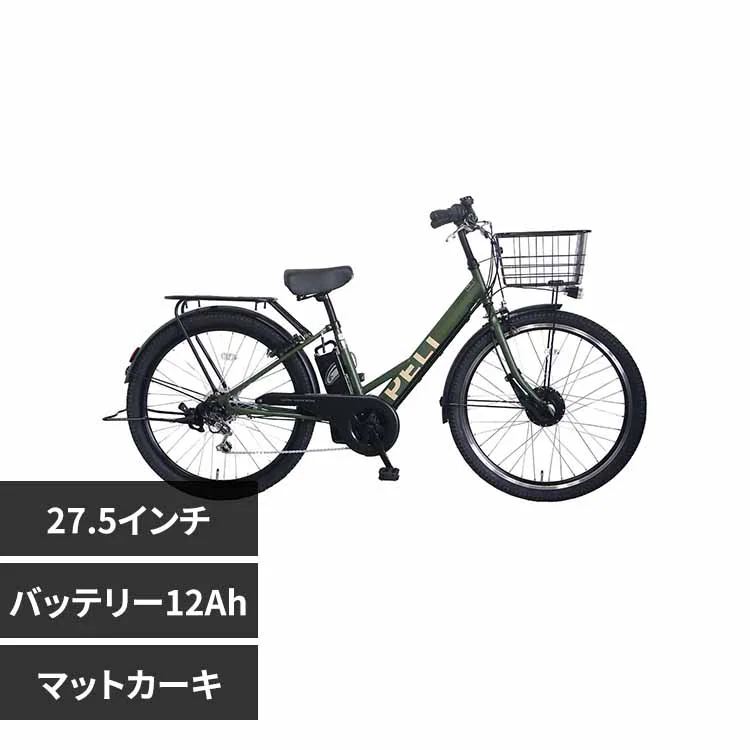 �ǉ����i�T���l�C��
