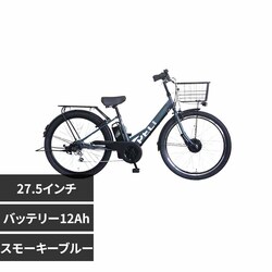 �o�d�k�s�d�b�g �y�����i�z �d���A�V�X�g���]�� 27.5�C���` TDA-728L-SBL-12A �X���[�L�[�u���[�y���Ԏw��s�z�y����s�z�y�����s�z�y�����z