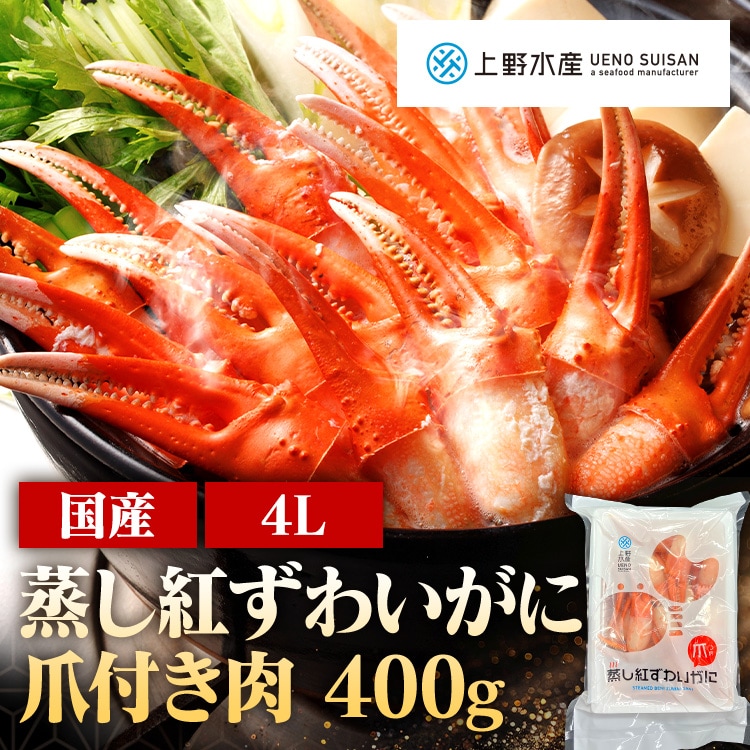 �g���킢���ɒܕt����4L 