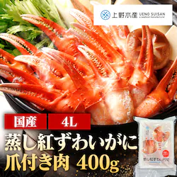 �g���킢���ɒܕt����4L ���y�\��z1�����{���딭���\��