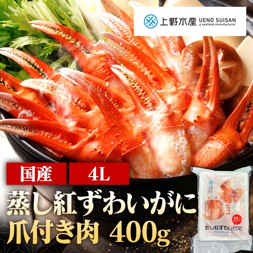 �g���킢���ɒܕt����4L _0