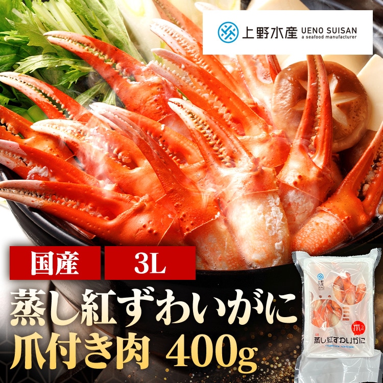 �ǉ����i�T���l�C��