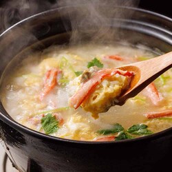 �l�C�̂��ɂ݂��Z�b�g�Q��e�R�� 