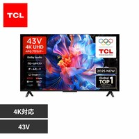 TCL 液晶テレビ Google TV搭載 43型 4K 43P6K 7304841│アイリス 