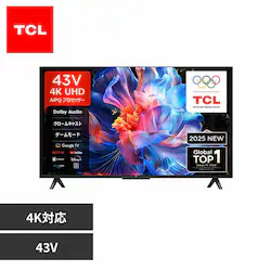TCL 液晶テレビ 43型 4K 43P6K