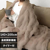 ӂdCѕz200~140cm cc058-140 VRyvUZNgz