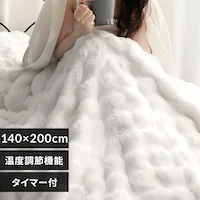 ӂdCѕz200~140cm cc058-140 zCgyvUZNgz