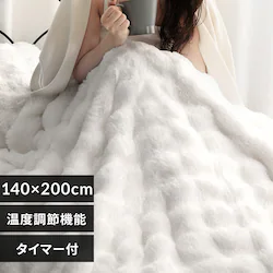 ӂdCѕz200~140cm cc058-140 zCgyvUZNgz