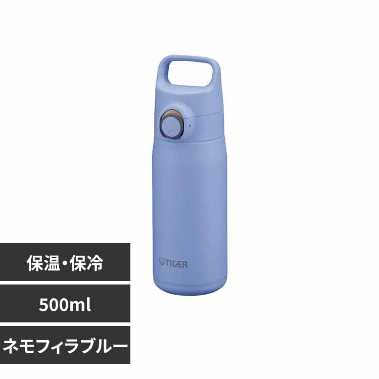 ^CK[@r }O{g 500ml MTA-J050AH ltBu[yvUZNgz