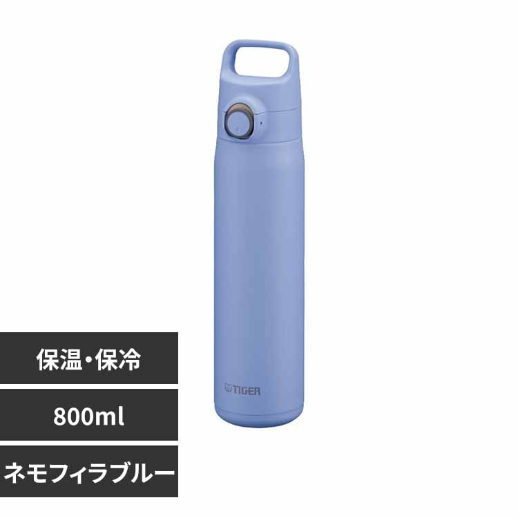 ^CK[@r }O{g 800ml MTA-J080AH ltBu[yvUZNgz