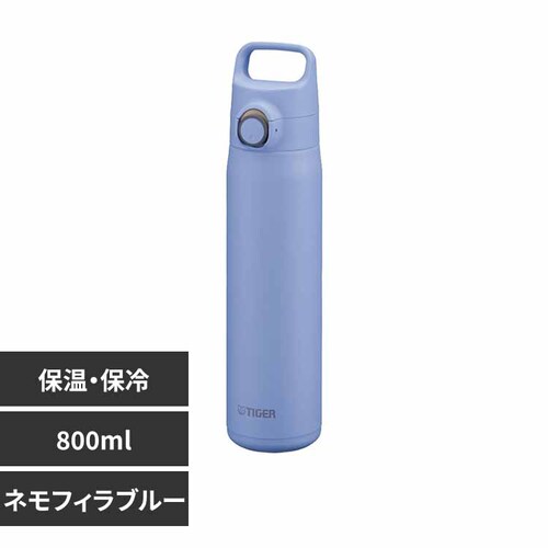 ^CK[@r }O{g 800ml MTA-J080AH ltBu[yvUZNgz_0