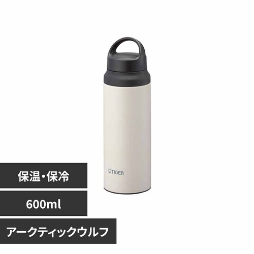 水筒 タイガー魔法瓶 マグボトル 600ml MCZ-G060WZ アークティックウルフ_0