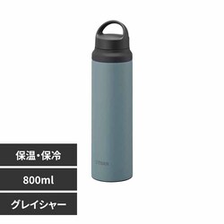 ^CK[@r }O{g 800ml MCZ-G080AG OCV[yvUZNgz