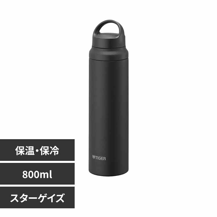 水筒 タイガー魔法瓶 マグボトル 800ml MCZ-G080AG グレイシャー