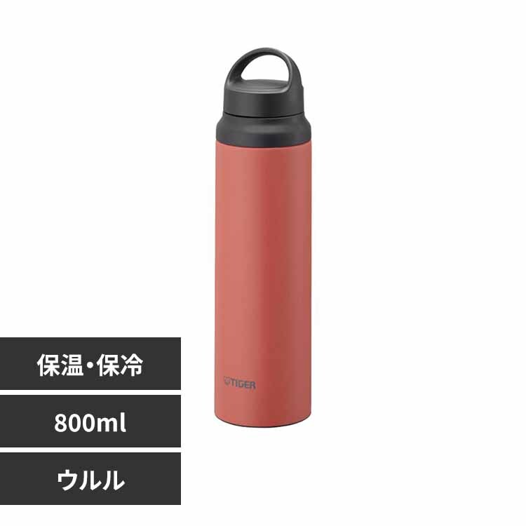 水筒 タイガー魔法瓶 マグボトル 800ml MCZ-G080AG グレイシャー