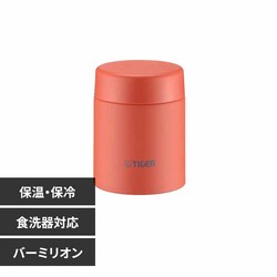 �^�C�K�[���@�r �^��f�M�t�[�h�W���[ MKL-W040TL �o�[�~���I��
