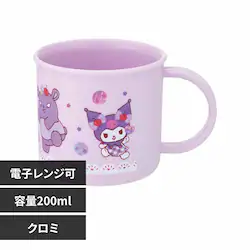 Rbv TI FancySnacksSweets KE4A N~yvUZNgz