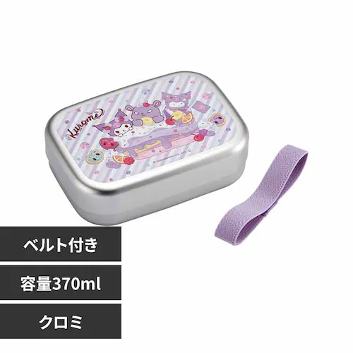 アルミ お弁当箱 370ml サンリオ FancySnacksSweets ALB5NV クロミ【プラザセレクト】_0