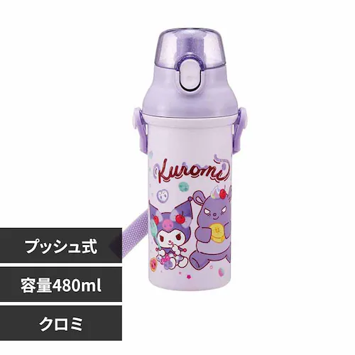 直飲みボトル 480ml サンリオ FancySnacksSweets PSB5SAN クロミ【プラザセレクト】_0