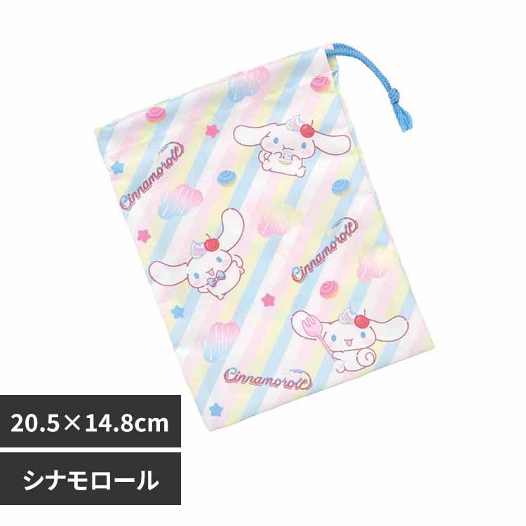 Rbv TI FancySnacksSweets KB63SN Vi[yvUZNgz