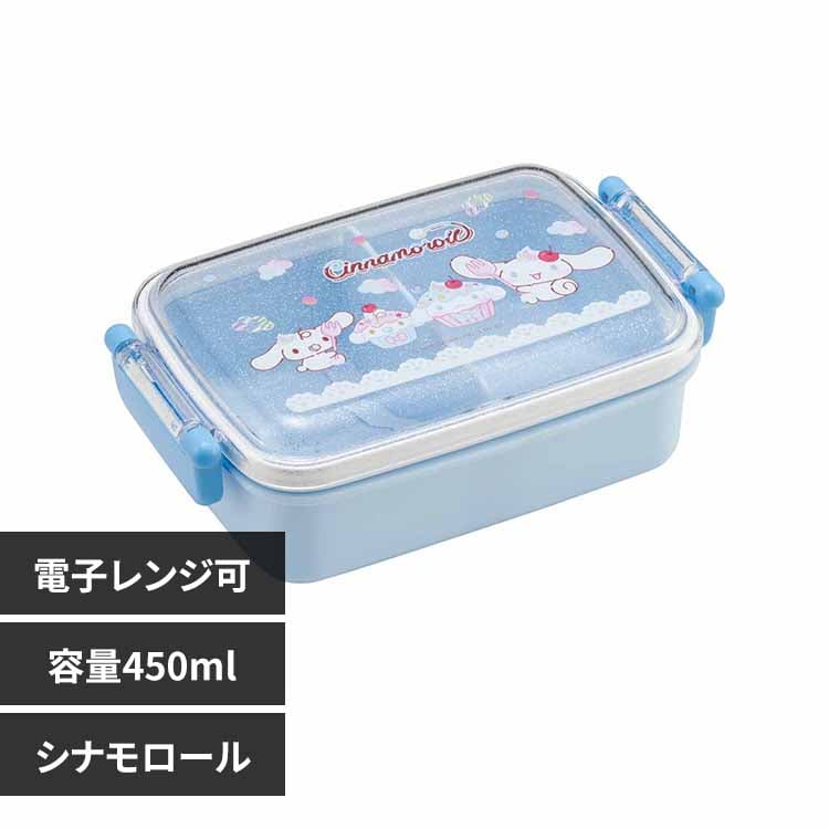 お弁当箱 大きめサイズ 450ml サンリオ FancySnacksSweets RBF3AN