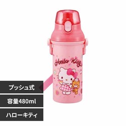 �����݃{�g�� 480ml �T�����I FancySnacksSweets PSB5SAN �n���[�L�e�B�y�v���U�Z���N�g�z