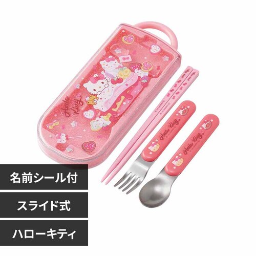 �g���I�J�g�����[�Z�b�g �T�����I FancySnacksSweets TACC2 �n���[�L�e�B�y������s�z_0