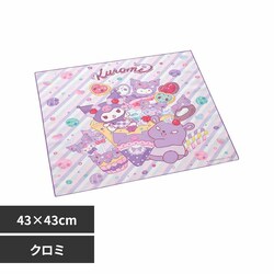 `NX TI FancySnacksSweets KB4SN N~yvUZNgz