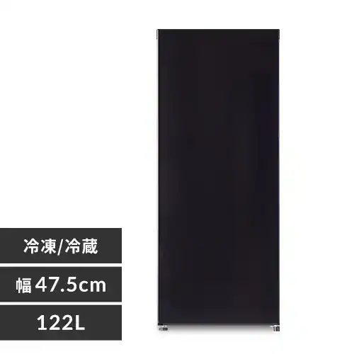 冷凍庫 122L 自動霜取り PRC-B121N-B ブラック+床保護マット_0