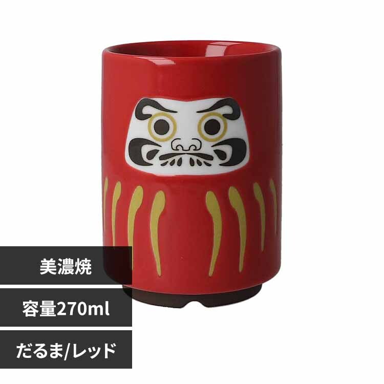 VR[|[V MINO YUNOMI 116661 /bhyvUZNgz