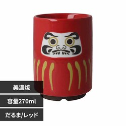 VR[|[V MINO YUNOMI 116661 /bhyvUZNgz