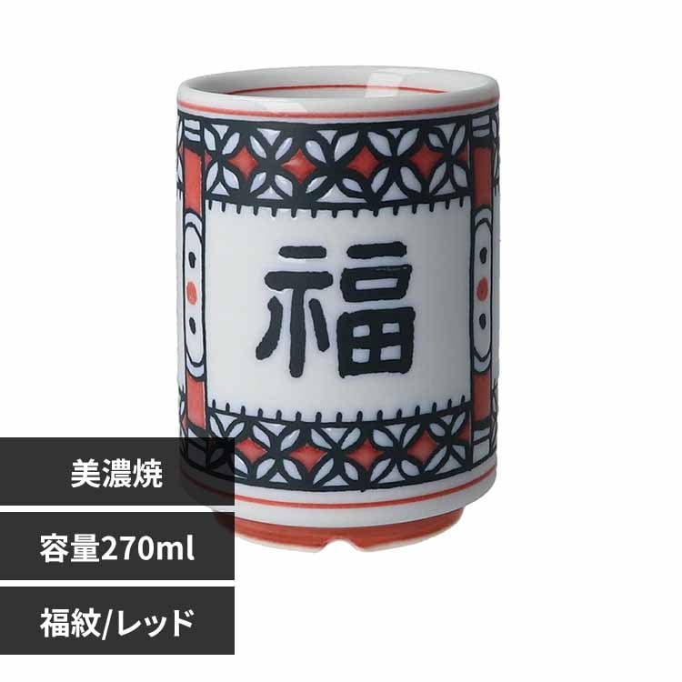 VR[|[V MINO YUNOMI 116665 /bhyvUZNgz