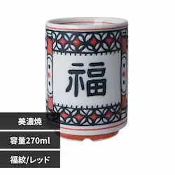 VR[|[V MINO YUNOMI 116665 /bhyvUZNgz