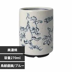 ���V�R�[�|���[�V���� MINO YUNOMI 116668 ���b�Y��/�u���[
