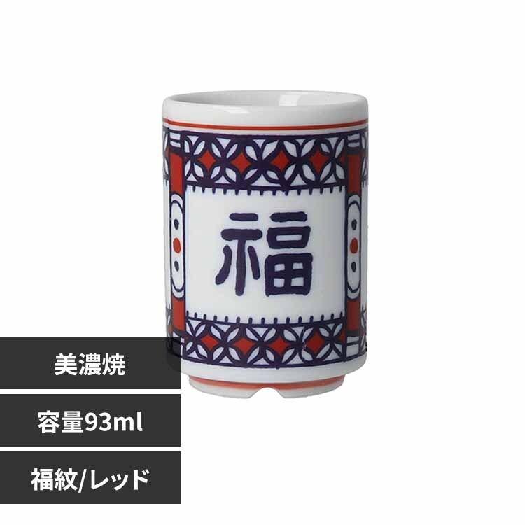 VR[|[V MINO YUNOMI MINI 116755 /bhyvUZNgz