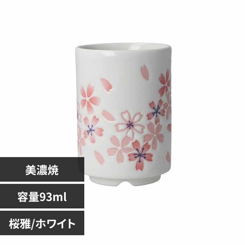 井澤コーポレーション MINO YUNOMI MINI 116761 桜雅/ホワイト_0