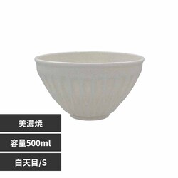 VR[|[V y VڂǂԂ 115913 V/SyvUZNgz