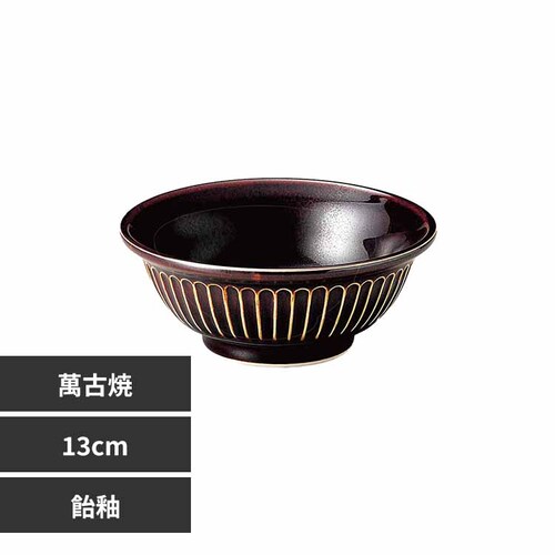 GIPO 小鉢飴釉 6-95011 飴釉_0