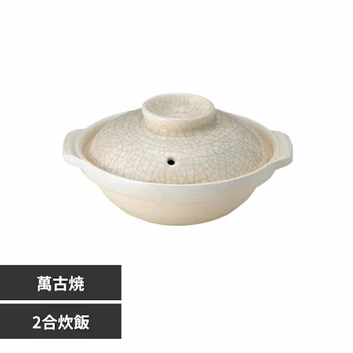 GIPO 6号浅鍋貫入 貫入 7-11061 【プラザセレクト】_0