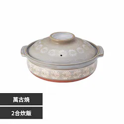 GIPO 7[ԎO ԎO 8-21071 yvUZNgz