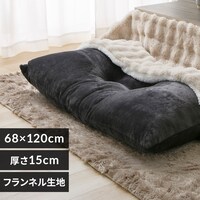 �{�����[�������z�c �l�C�r�[�y���Ԏw��s�z�y����s�z�y�����s�z�y�v���U�Z���N�g�z