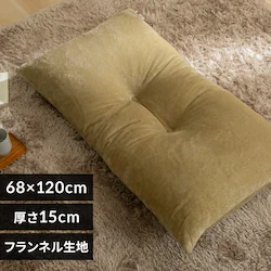 �{�����[�������z�c �x�[�W���y���Ԏw��s�z�y����s�z�y�����s�z�y�����z