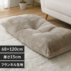 �{�����[�������z�c �O���[�y���Ԏw��s�z�y����s�z�y�����s�z�y�����z