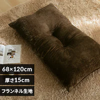 �{�����[�������z�c �u���E���y���Ԏw��s�z�y������s�z