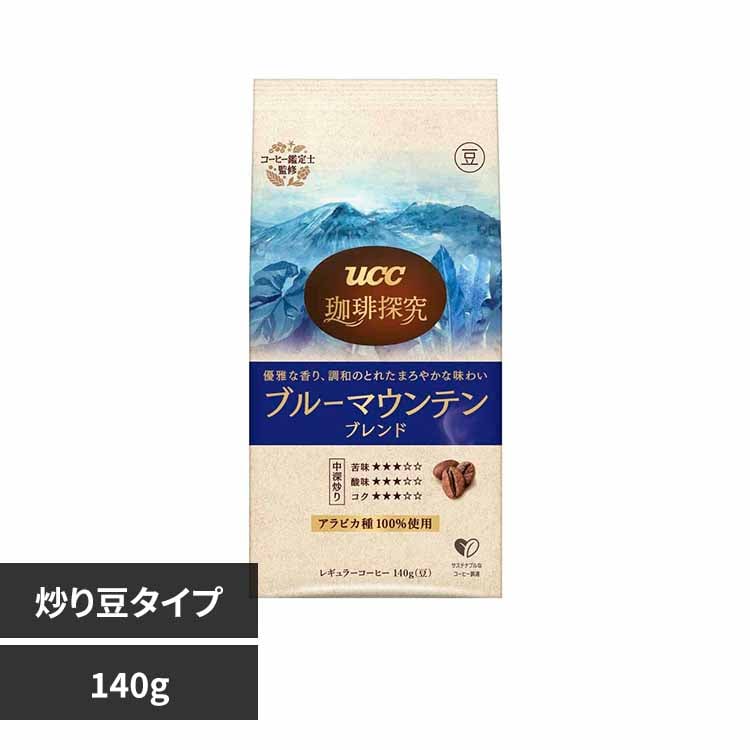 UCC T u蓤 ٰϳ 140g yvUZNgz