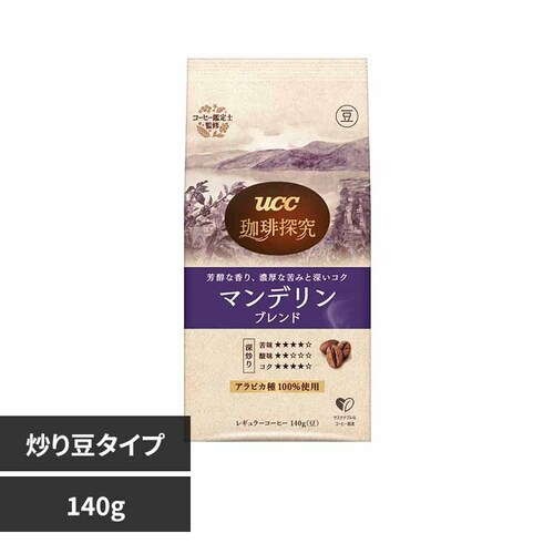 UCC T u蓤  140g yvUZNgz_0