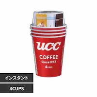 UCC UCC ���ߺ�˰(4P) �y�v���U�Z���N�g�z