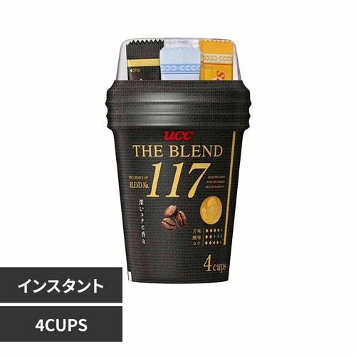 UCC UCC ߺ˰ ށE 117(4P) yvUZNgz_0